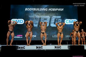BODYBUILDING НОВИЧКИ